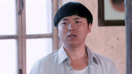 青谷子 30集