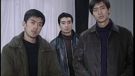 冬至 2003版 28集