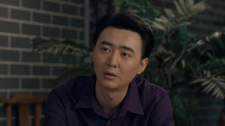 三妹和她的亲人们 47集