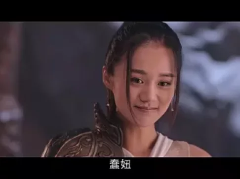 镇魂街 第一季 21集
