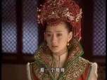 太祖秘史 35集
