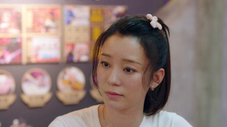 飞扬的青春 21集