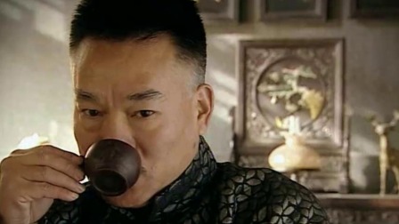 凤穿牡丹 3集