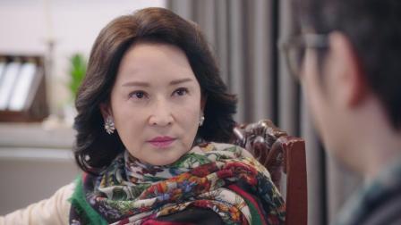 新闻女王 9集