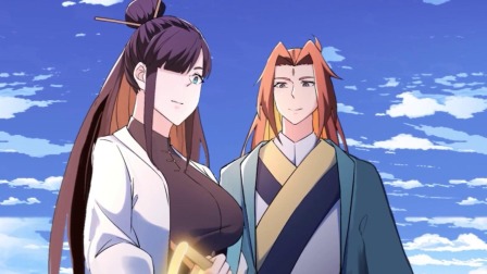 徒弟都是女魔头 第二季 12集