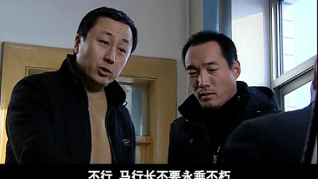 香水 2集