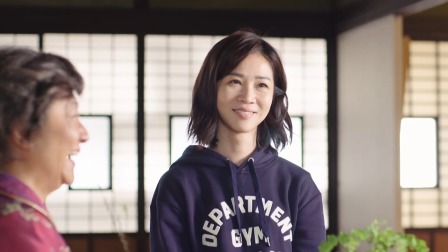 俗女养成记 7集