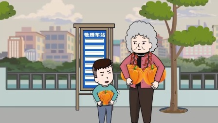 猪屁登之经典怀旧番 44集