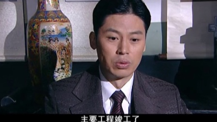 关中义事 7集