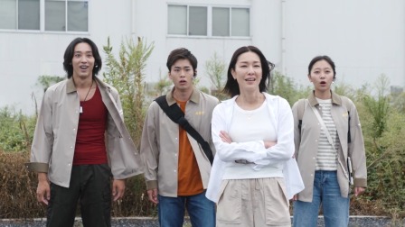 奥美迦奥特曼 中配版 17集