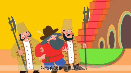 故事小屋：童话故事 12集
