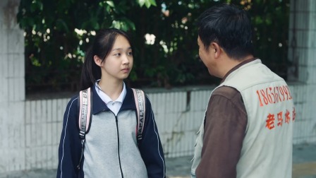 分界线 1集