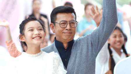 重生之门 19集