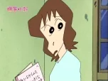 蜡笔小新 第四部 145集