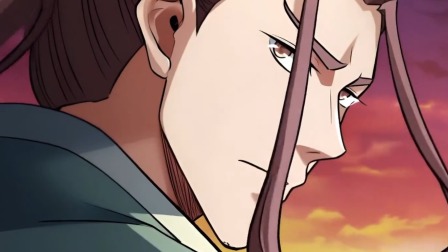 绝世武神 第八季 17集