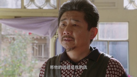初婚 11集