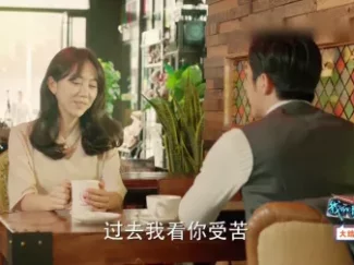 我的青春遇见你 55集