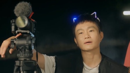 风与星光是归途 9集
