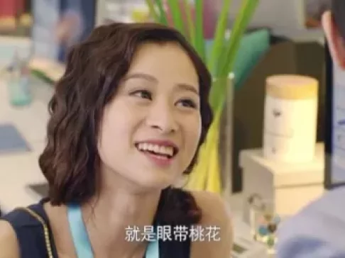 我的媳妇是女王 5集
