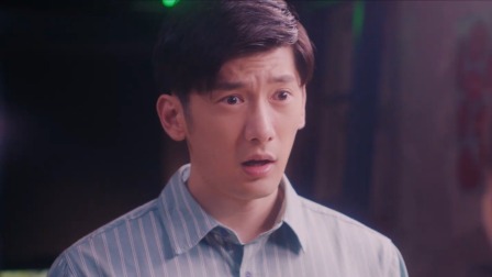 另一半的我和你 17集