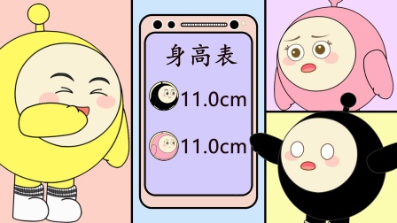 蛋仔派对搞怪大作战 59集