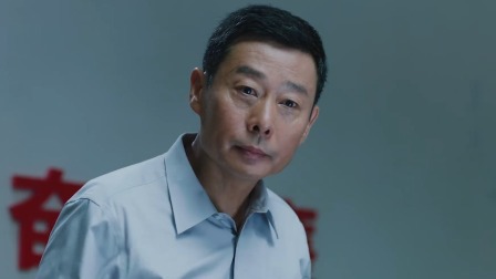 春风又绿江南岸 6集
