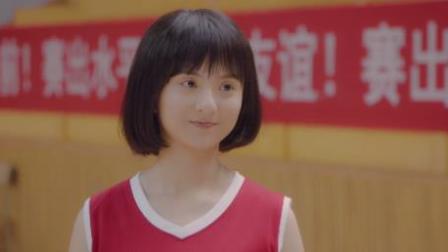 等等啊我的青春 5集