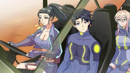 这个修士来自未来 动态漫画 第1季 136集