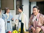 公主驾到 10集