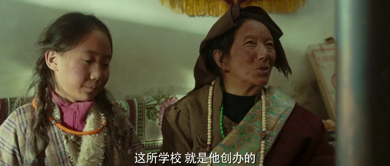 假如没有遇见你 9集