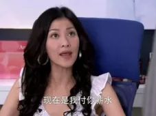 回家的欲望 2集