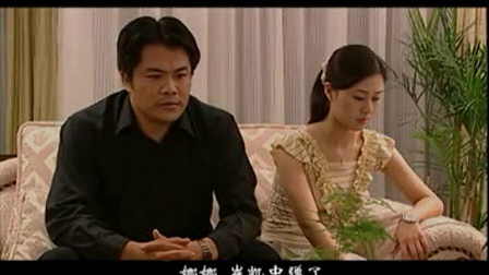 昨日英雄 18集