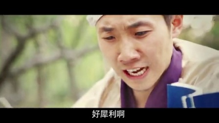 分手大师 2集