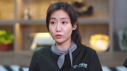 内影食堂 第一季 9集