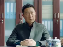 都是一家人 4集