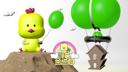 颜色益趣园 第一季 12集