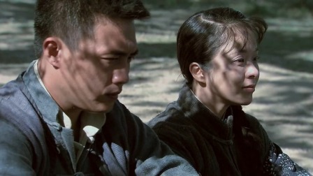 锄奸 2集
