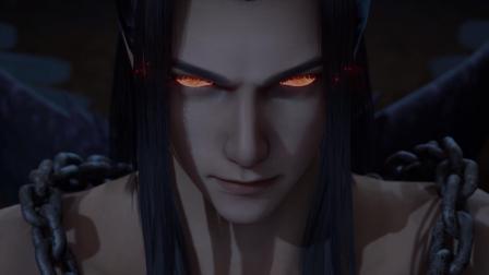 妖神记之黑狱篇 44集