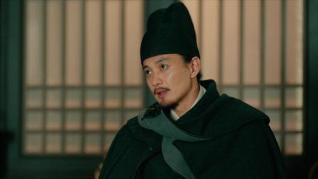 大唐狄公案 DVD版 17集