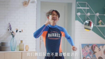 生活大爆炒 11集
