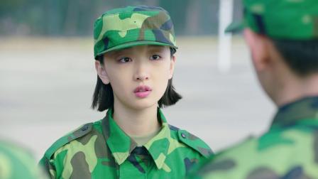 春风十里不如你 2集