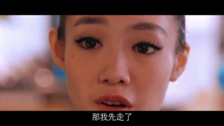 爱情CEO 8集
