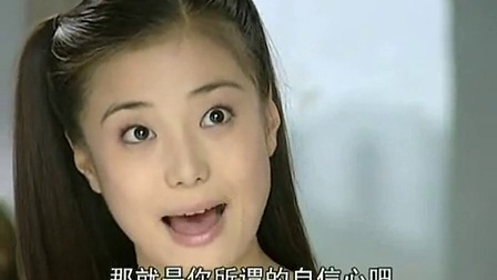 心不再遥远 19集