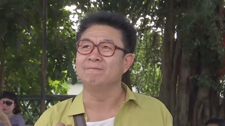 外来媳妇本地郎17 9集