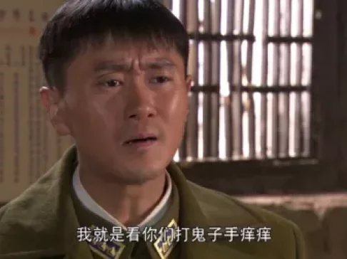 铁血战狼 3集