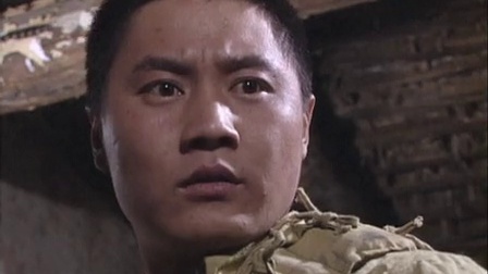 野火春风斗古城 17集