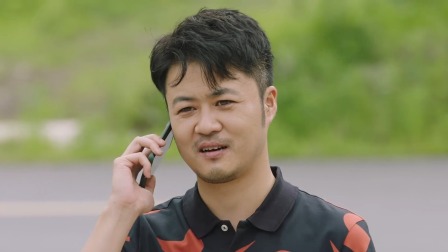 乡村爱情15 34集