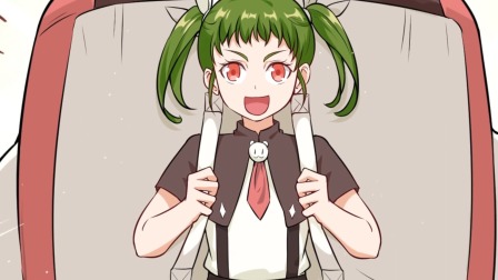 明日神都 动态漫画 第1季 35集