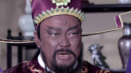 包青天之碧血丹心 3集