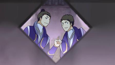我，剑道无敌 第二季 13集